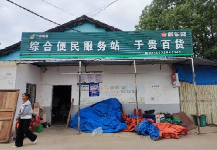 耒阳市连锁店招牌制作的注意事项。
