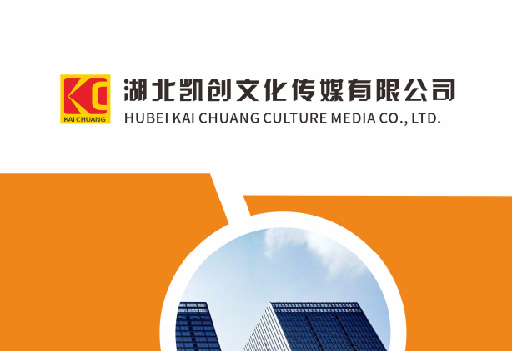 耒阳市如何做网站推广？