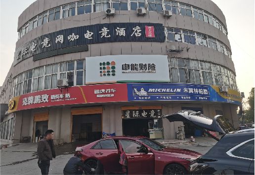 耒阳市铝塑板门头