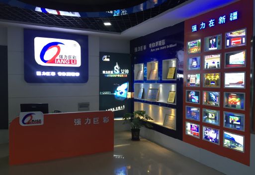 耒阳市整体显示屏店招的作用。