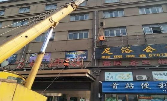 耒阳市安装较高的门店招牌有什么好的方法？