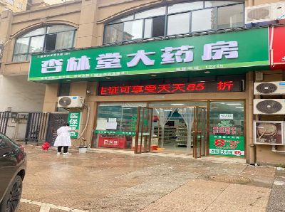 耒阳市铝塑板门头招牌的特点。