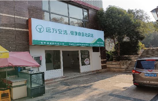 耒阳市广告招牌特点详解。