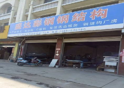 耒阳市喷绘招牌制作中，需注意的问题？