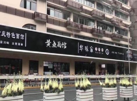 耒阳市政府为什么要统一规划店铺招牌？