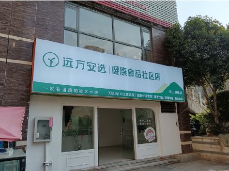 耒阳市软膜灯箱的价格设定与哪些因素有关？