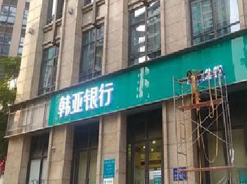 耒阳市广告招牌制作工艺有多少？