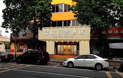 耒阳市广告招牌怎么制作利润高些？